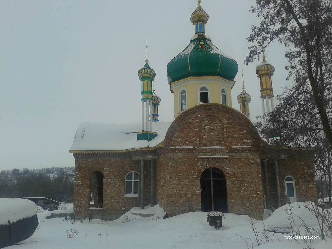 Українська церква