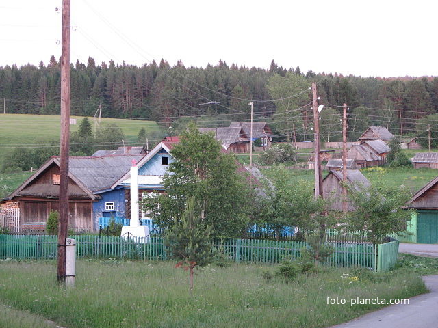 Лямпа