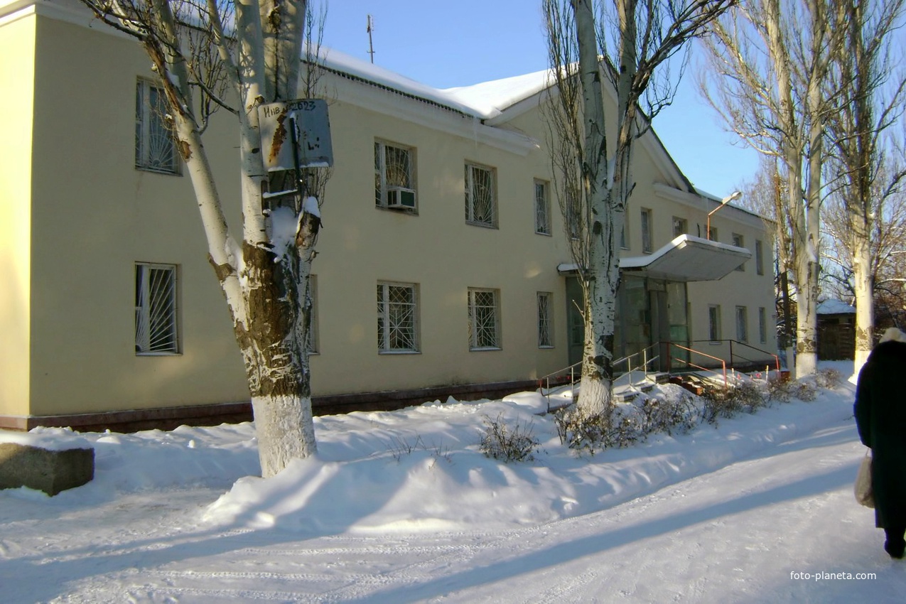 Пенсионный фонд. г Дружковка.