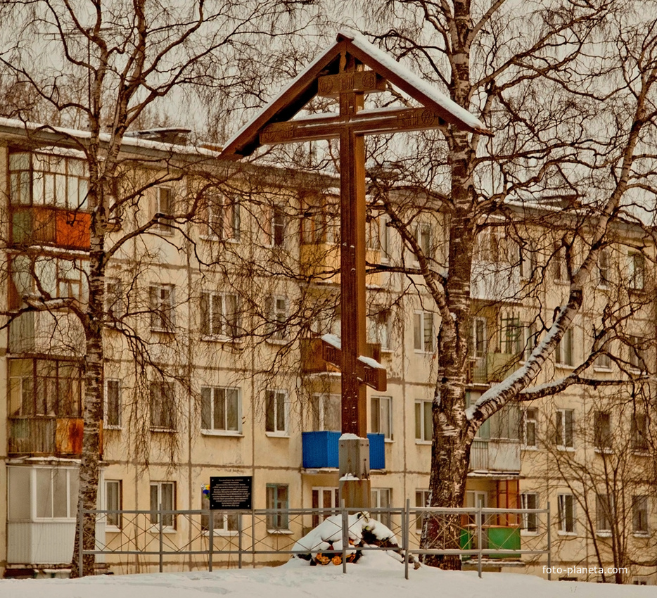 Поклонный крест на Ленинградском проспекте