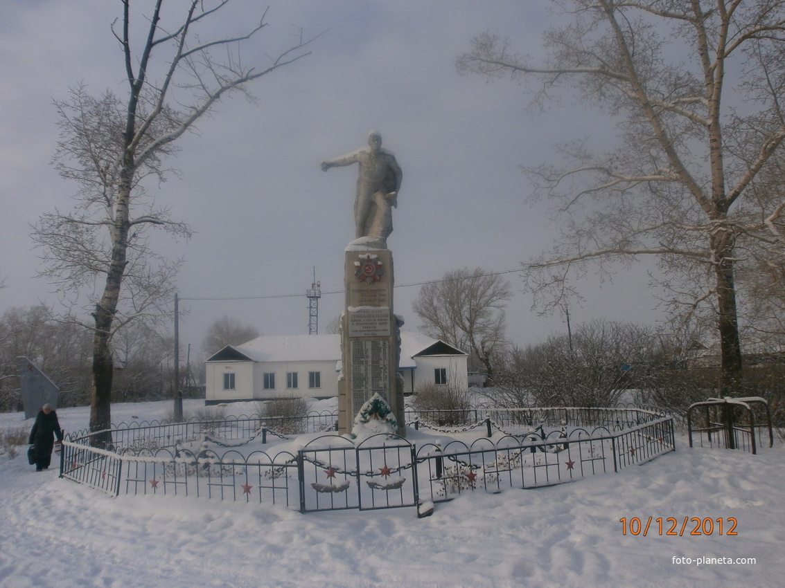 Памятник В.О.В., Дом культуры с.Тубинск