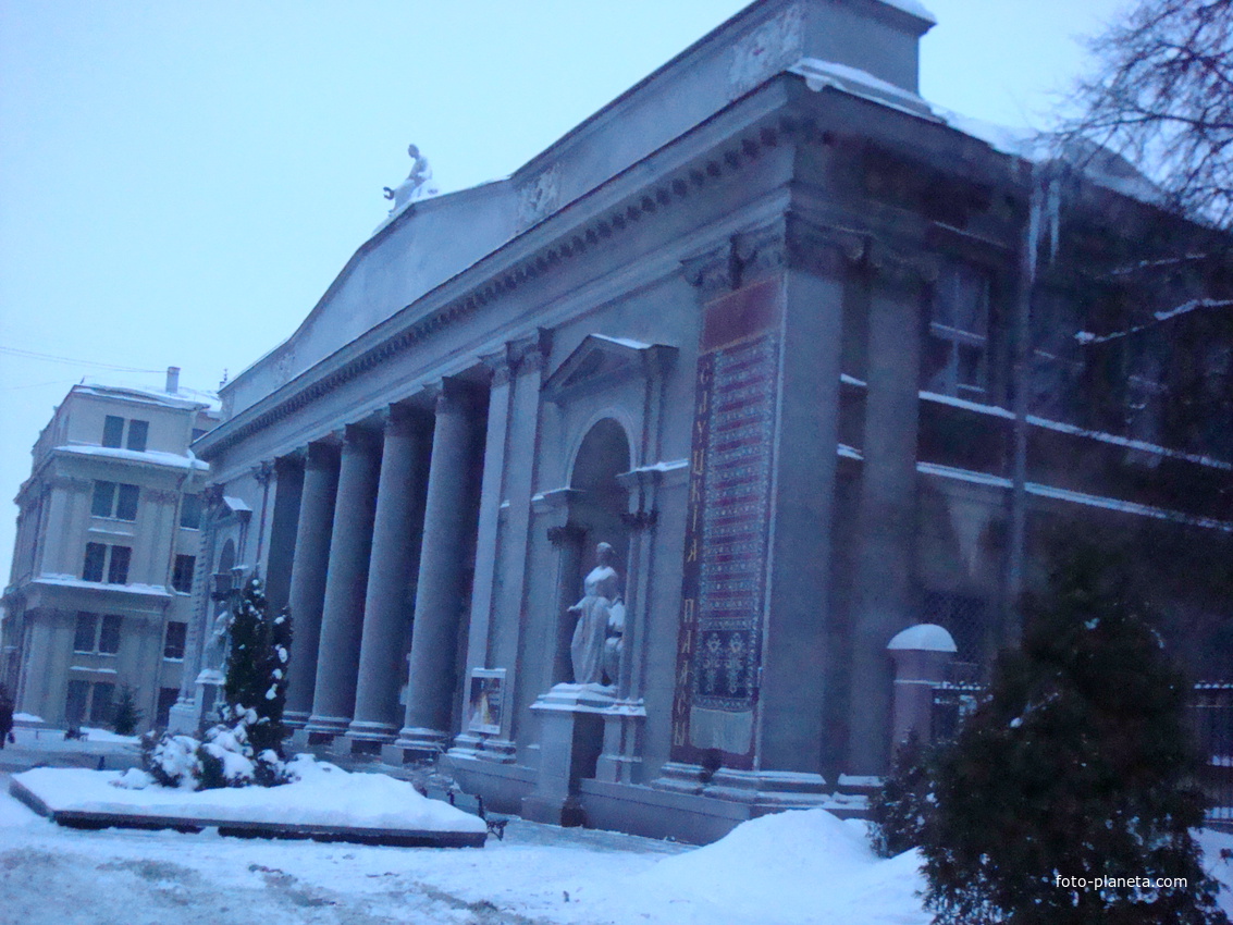 Музей изобразительных искусств на ул. Ленина