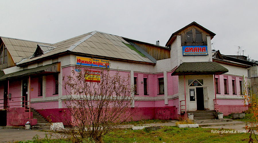 Магазин в Новом поселке (Архангельск)