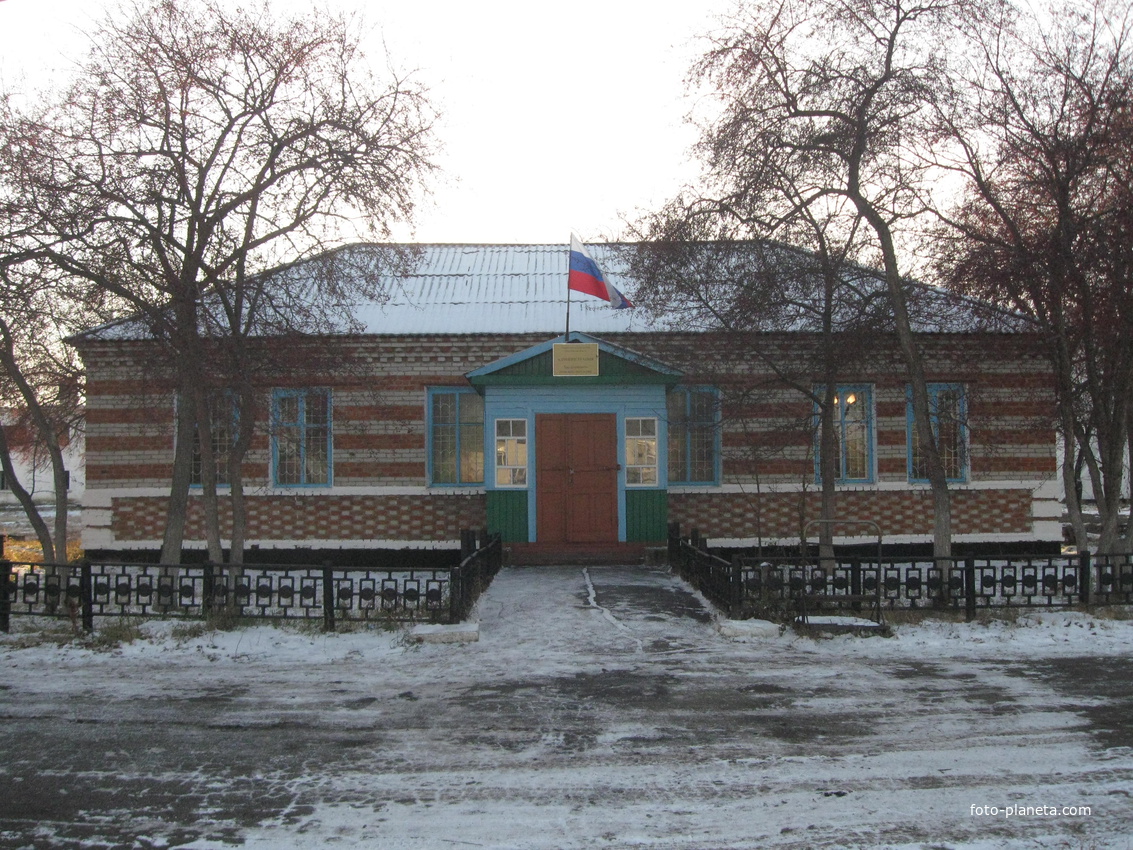 Здание Администрации Харламовского сельского поселения