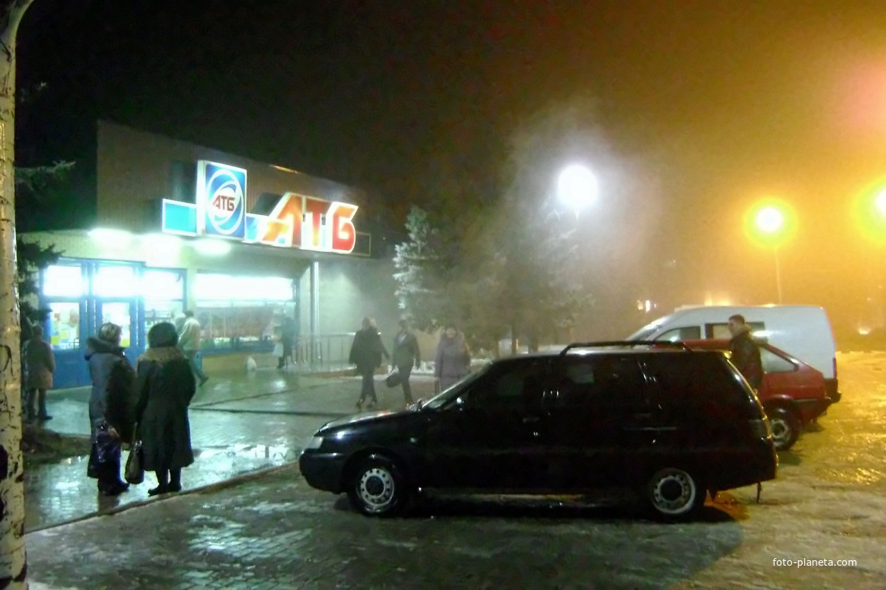 пр. Космонавтов. ТЦ =АТБ= 05.01.2013.