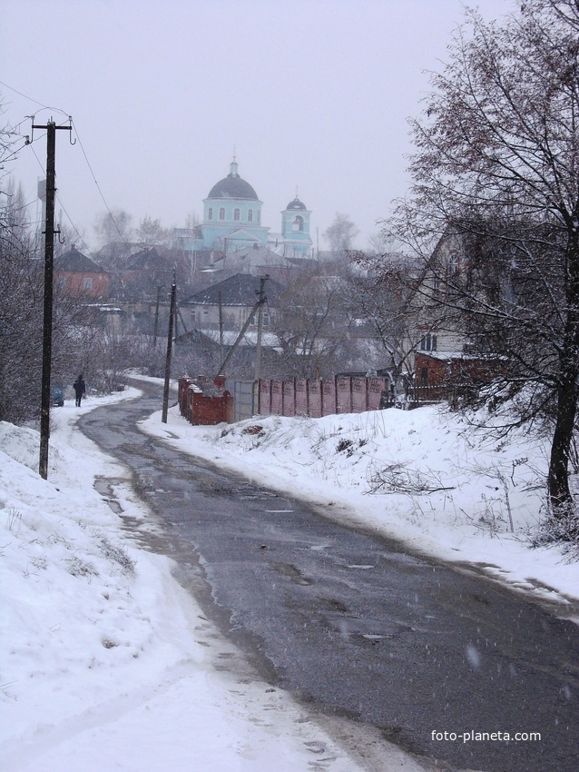 Улица Комсомольская.