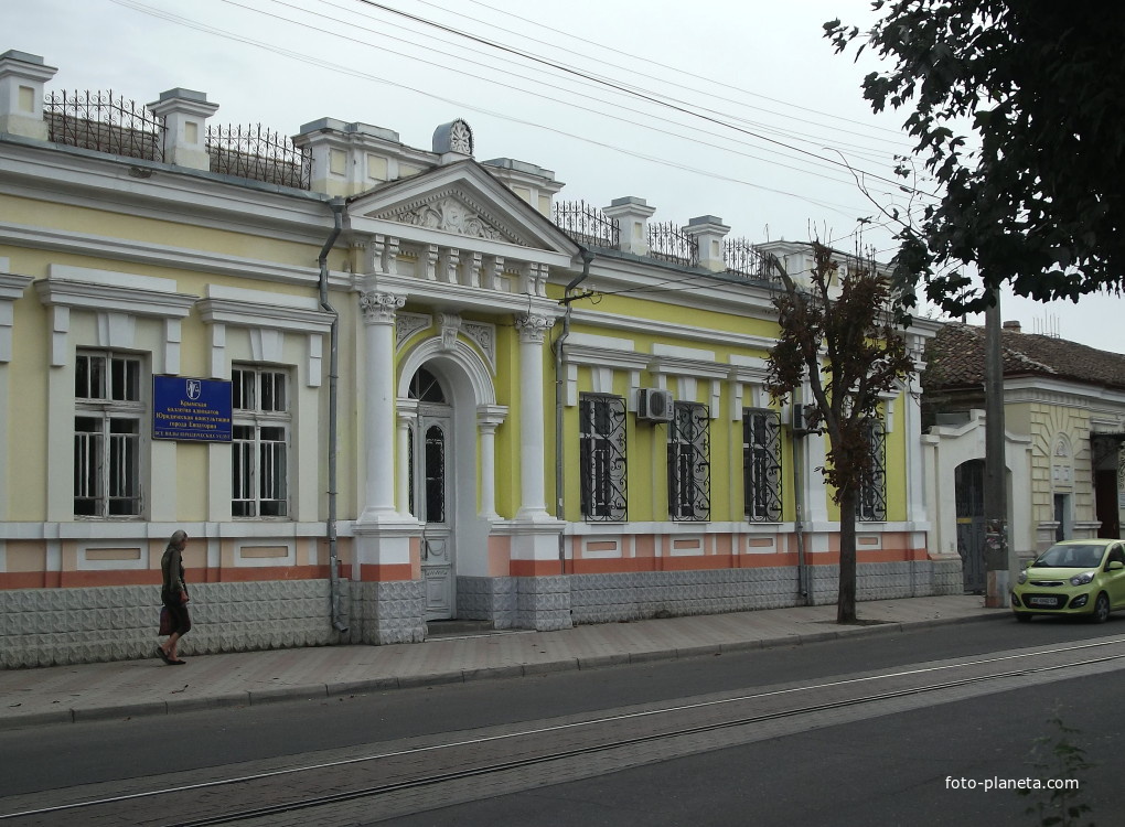 Отдел культуры администрации города Евпатории Республики Крым