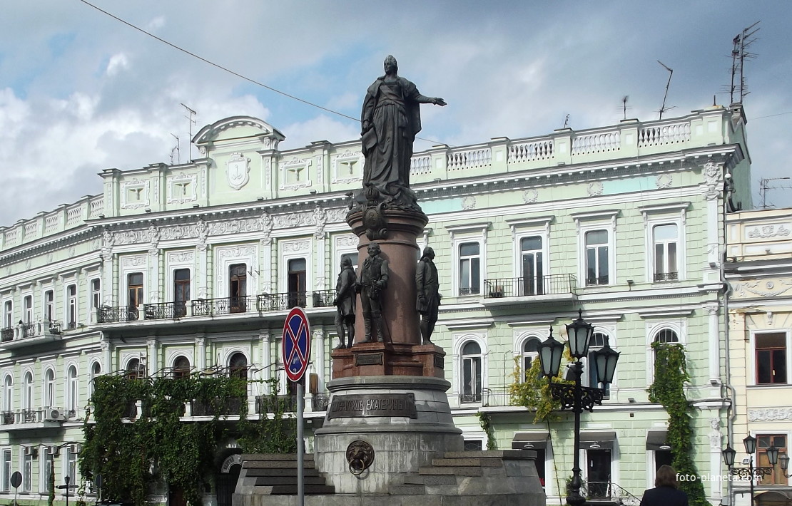 Памятник Императрице Екатерине II