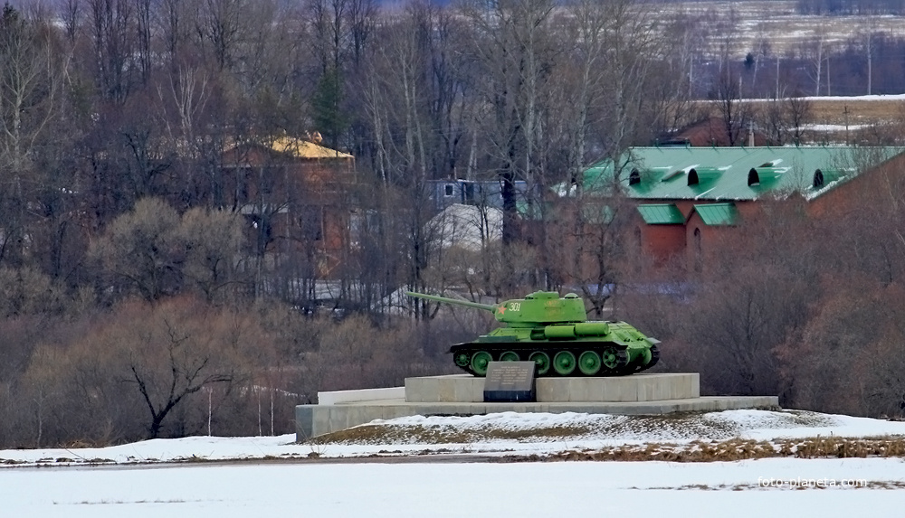 Памятник танкистам на Бородинском поле