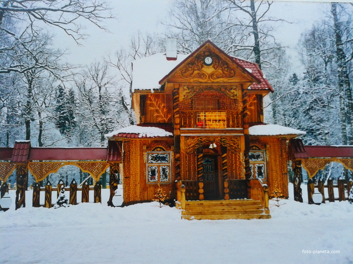 Резиденция Деда мороза