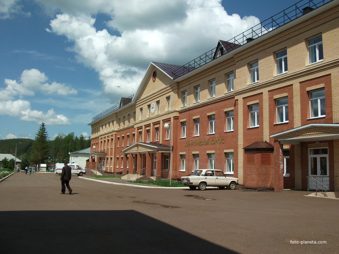 Новая больница.