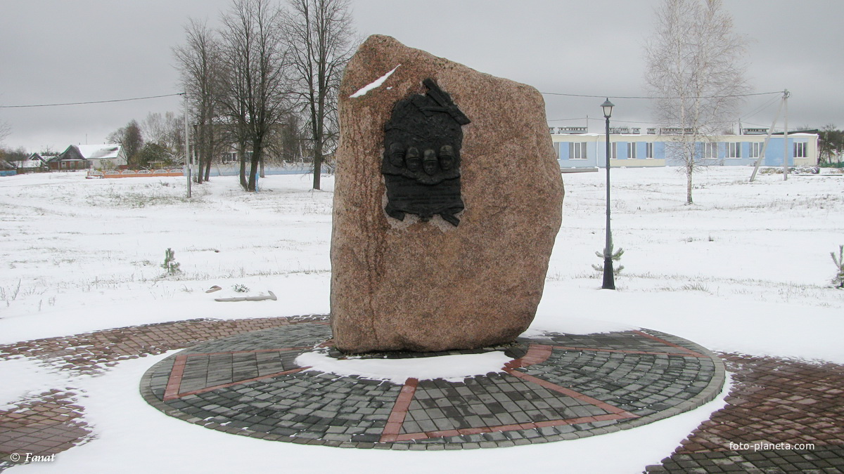 Памятник русским летчикам 1-й мировой войны
