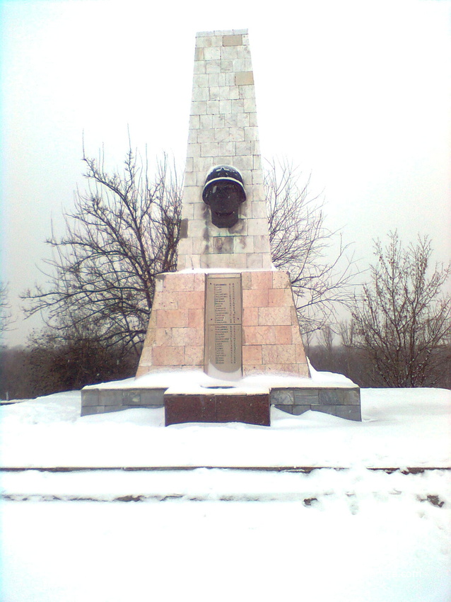 Пам&#039;ятник воїнам-односельчанам,що загинули в роки Великої Вітчизняної війни.