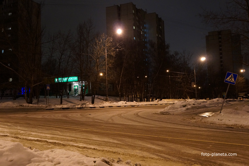 Загорьевский / Михневский проезд