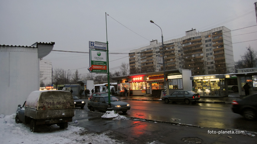 На Михневской