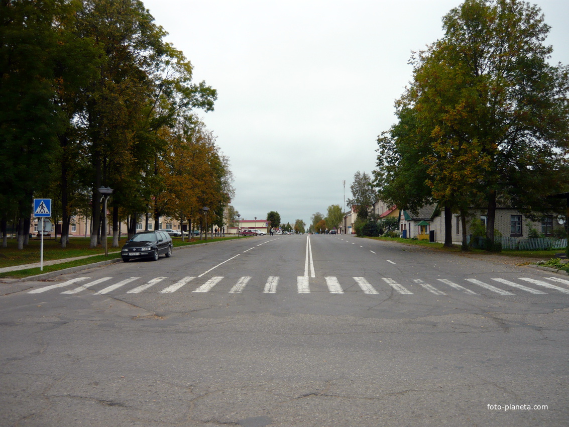 центральная улица