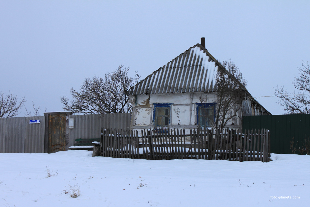 Зимовенька. Ул. Подгорная.