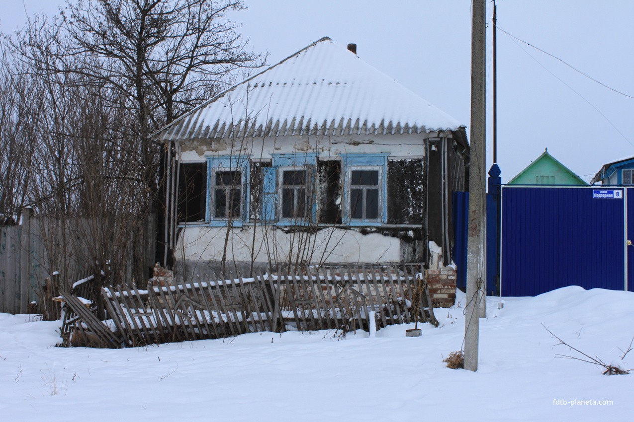 Зимовенька. Ул. Подгорная.