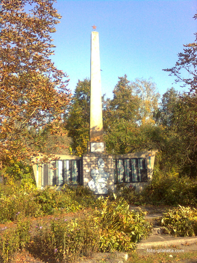 памятник погибшим сельчанам