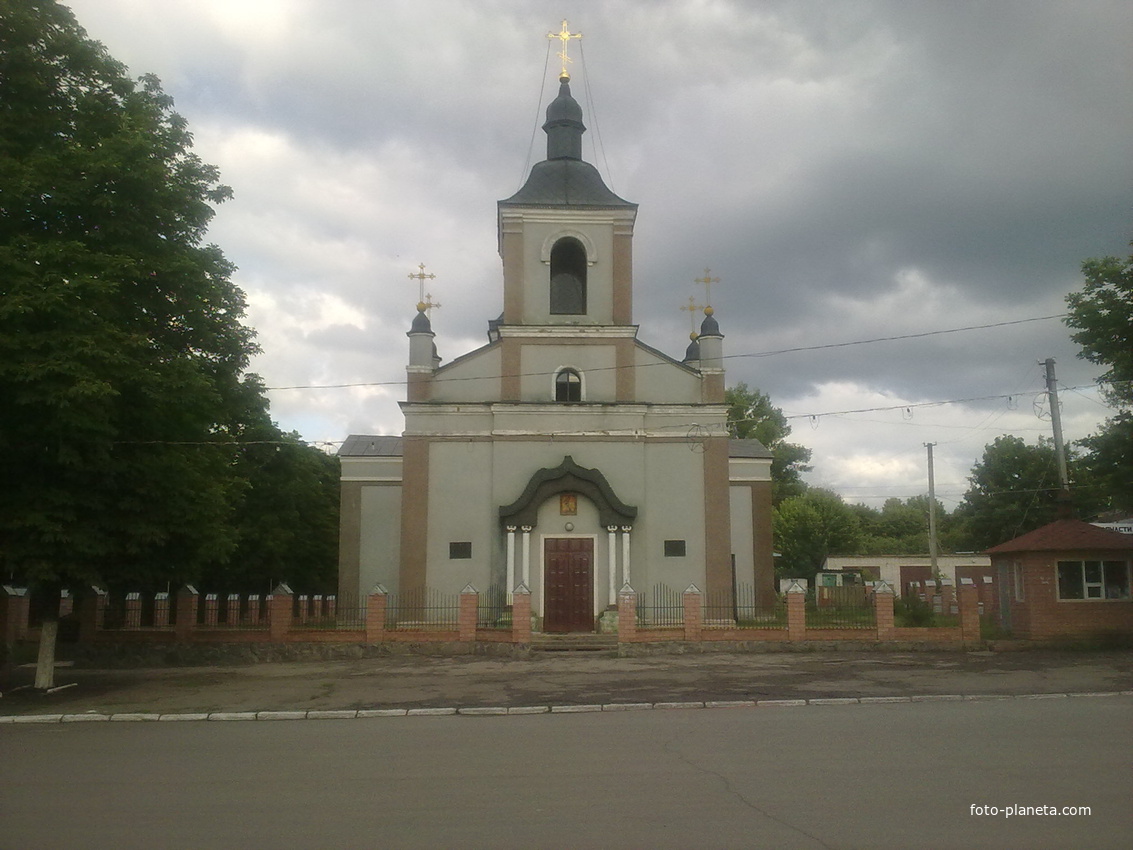 Храм Георгия  Победоносца