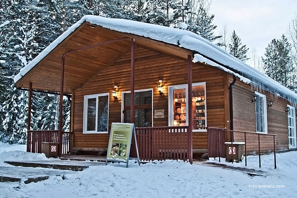 Мастерская в музее