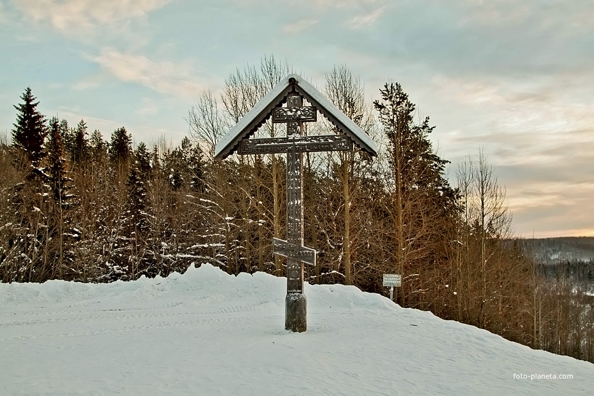 Поклонный (обетный) крест