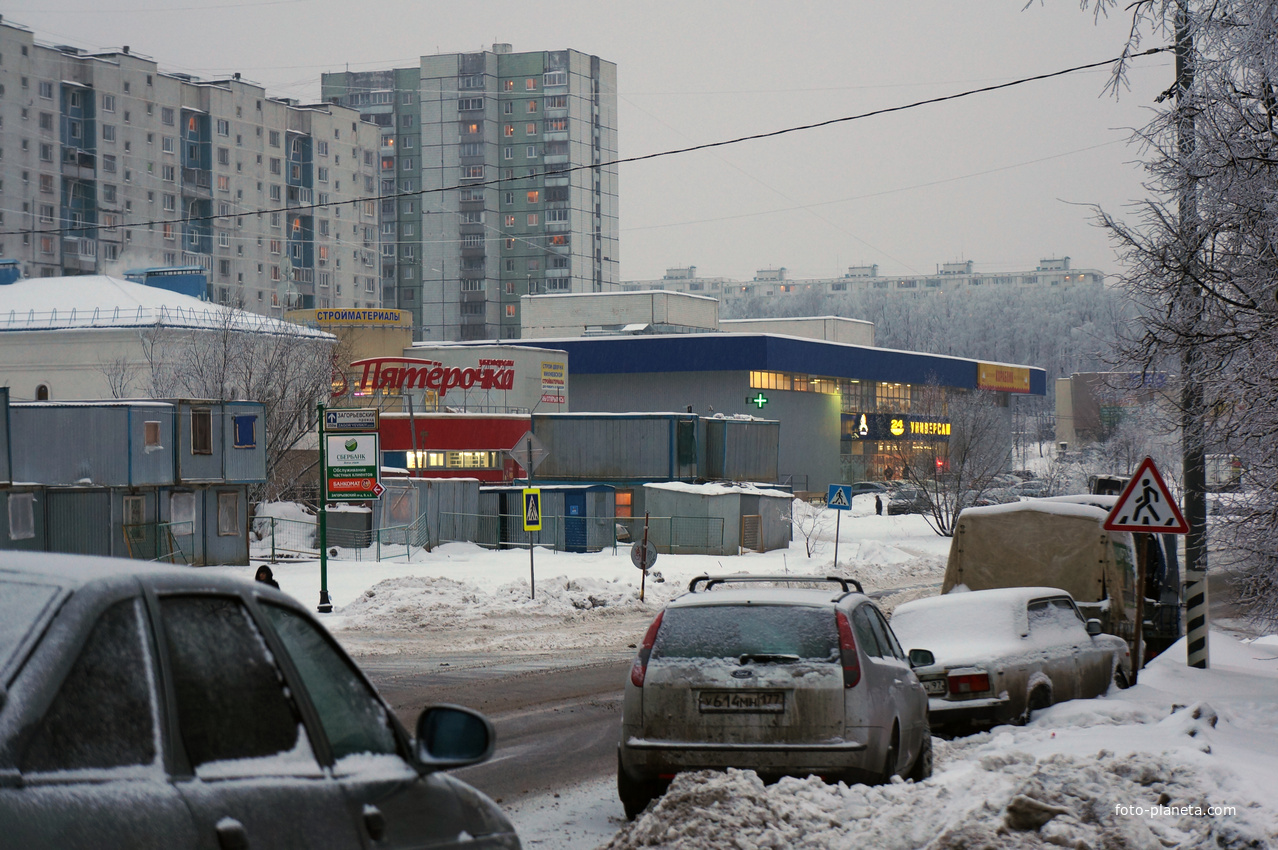 Магазин Пятёрочка