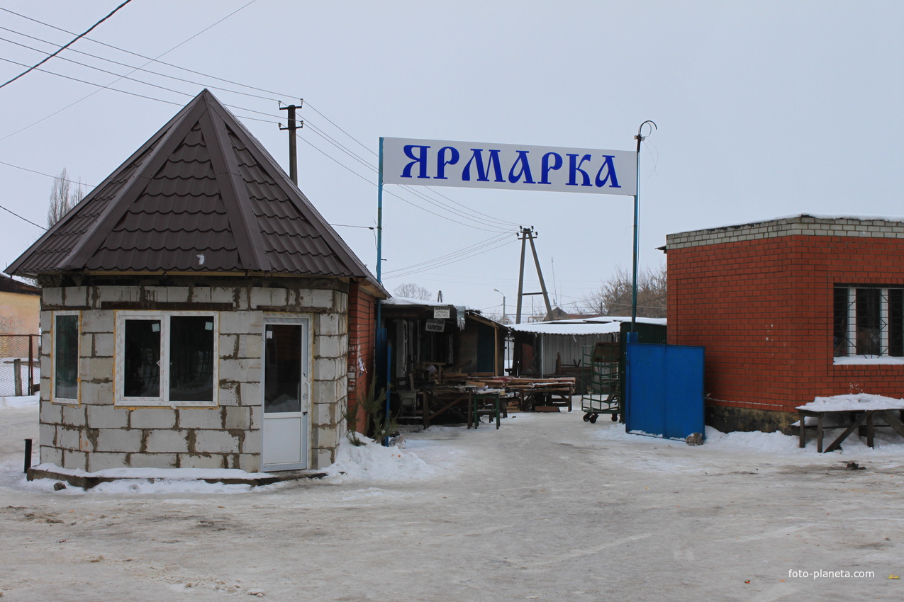 Подслушано В Пристени Курской Области