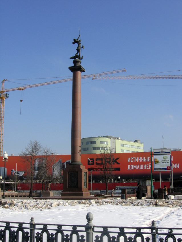 Памятник погибшим милиционерам на Трубной