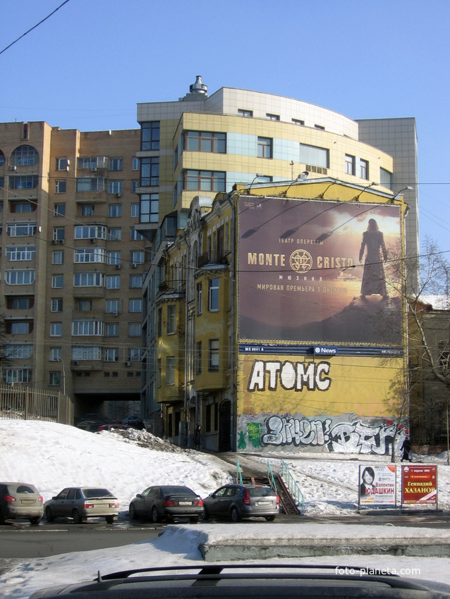 Троицкая улица, 6. Дом построен в 1908 году.