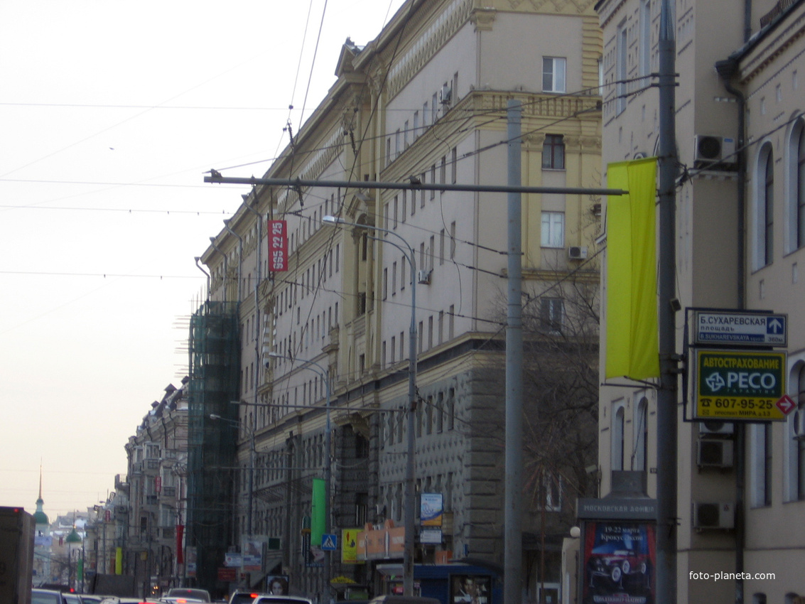 Проспект Мира, 9