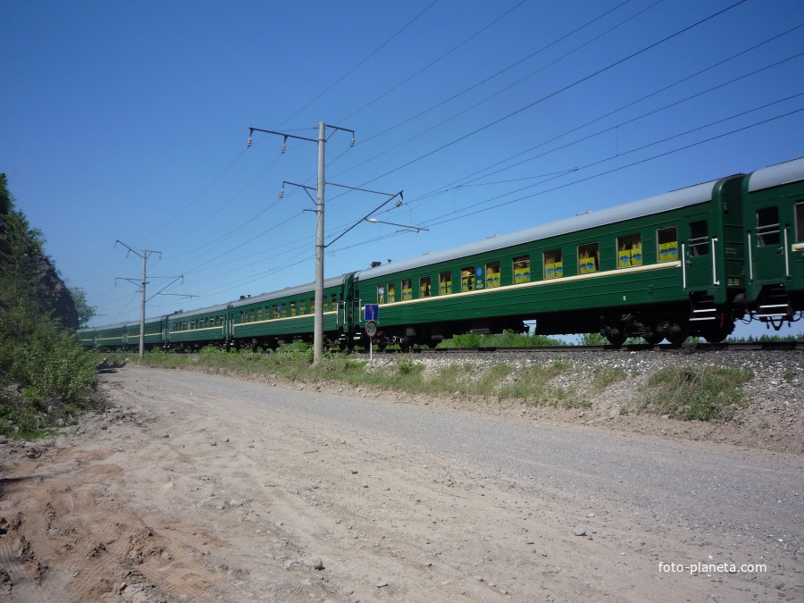 Поезд Северобайкальск – Москва
