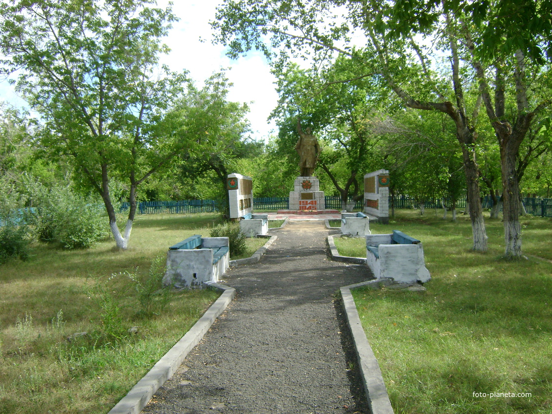 парк победы