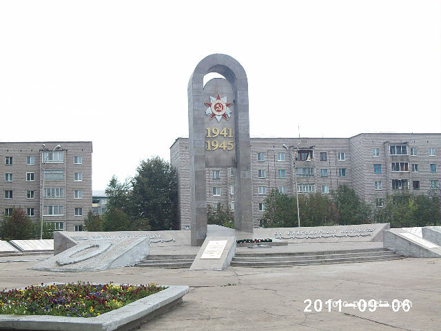 Памятник ВОВ