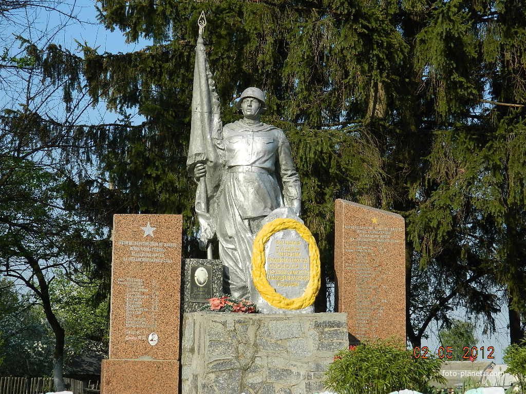 Памятник сельчанам