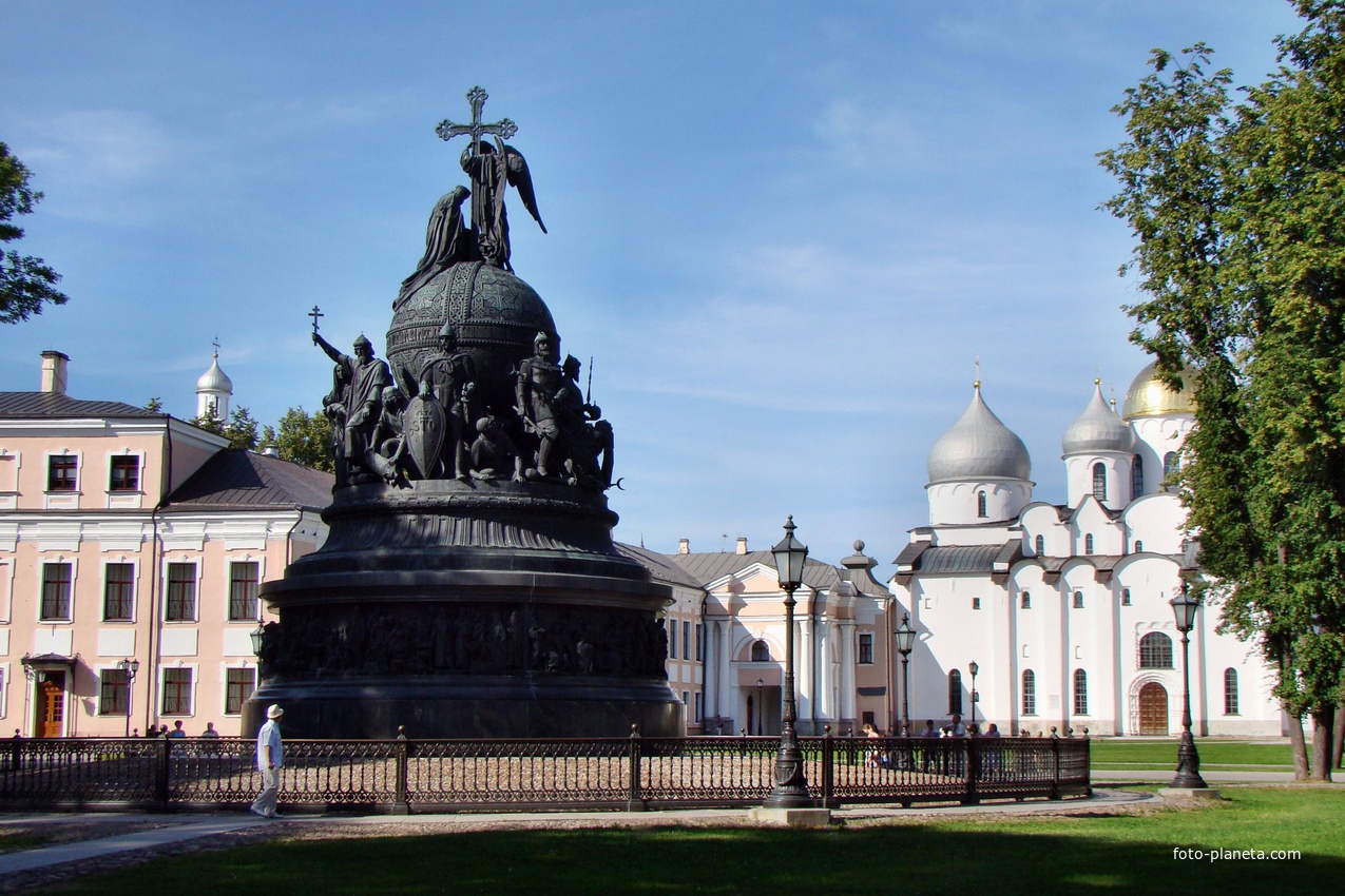 Великий Новгород Кремль памятник