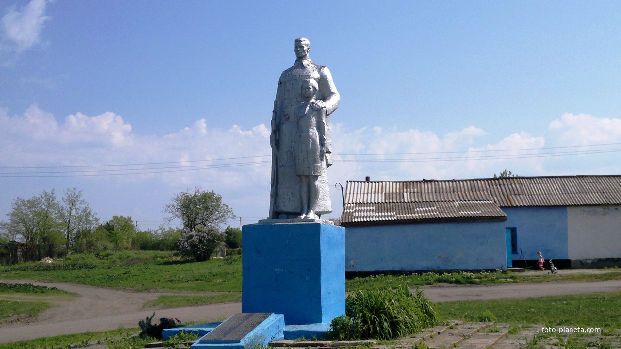 Копейково. Памятник односельчанам, погибшим в годы ВОВ.