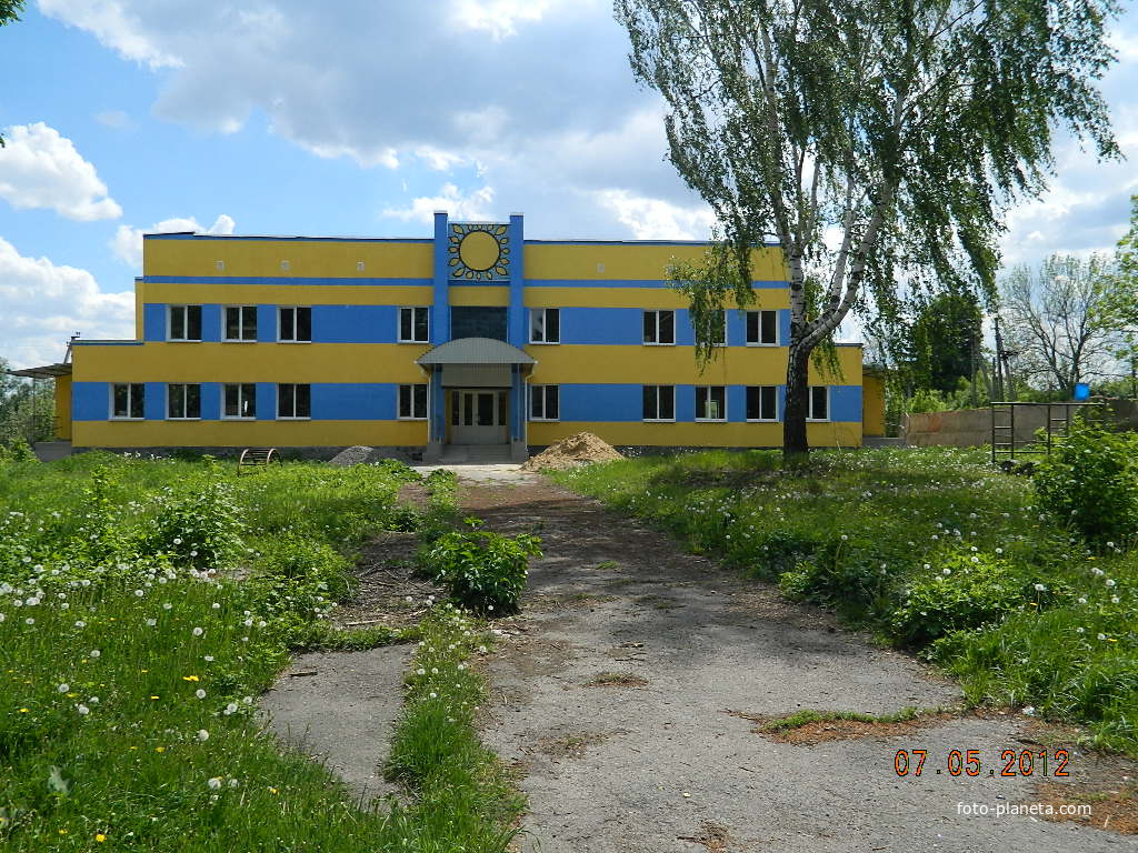 Дитячий садік.