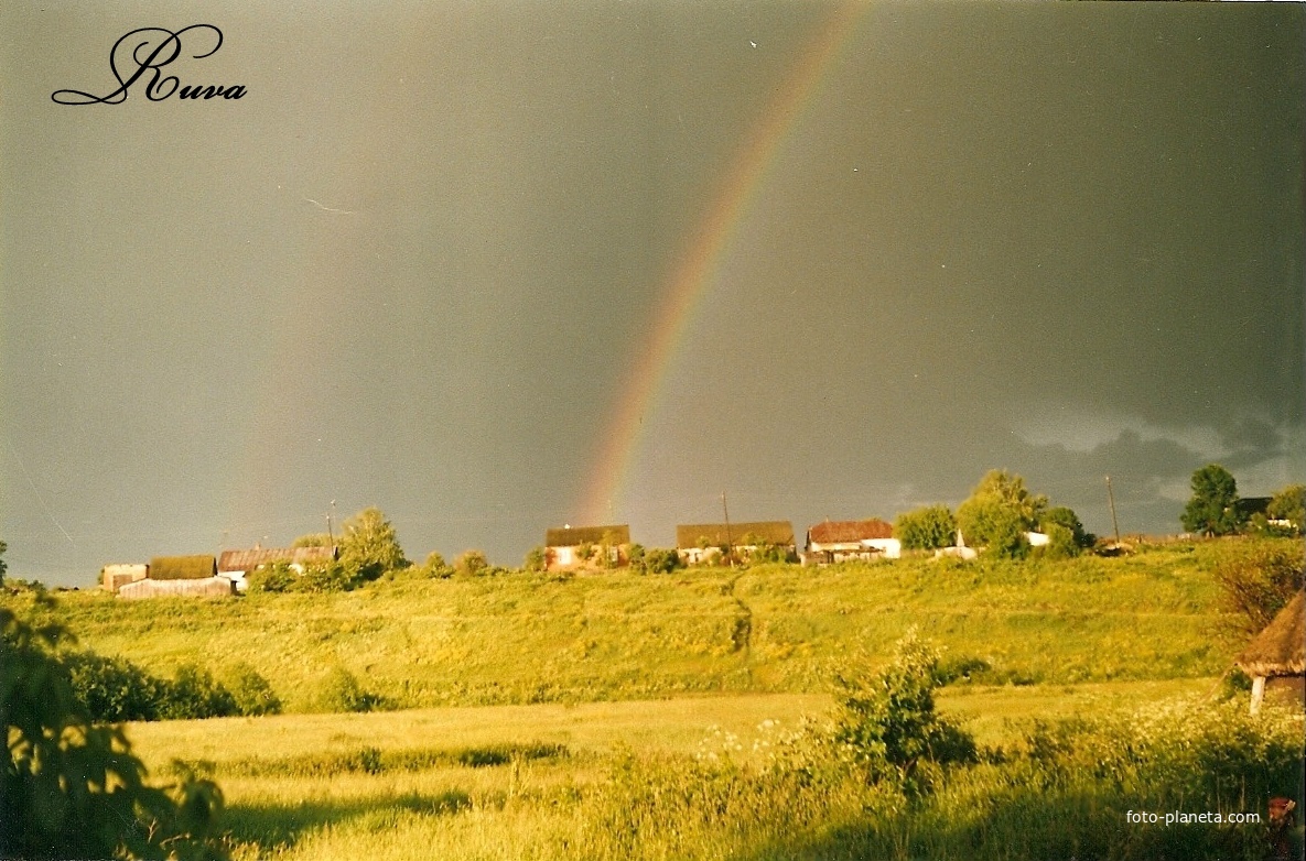 д. Красное