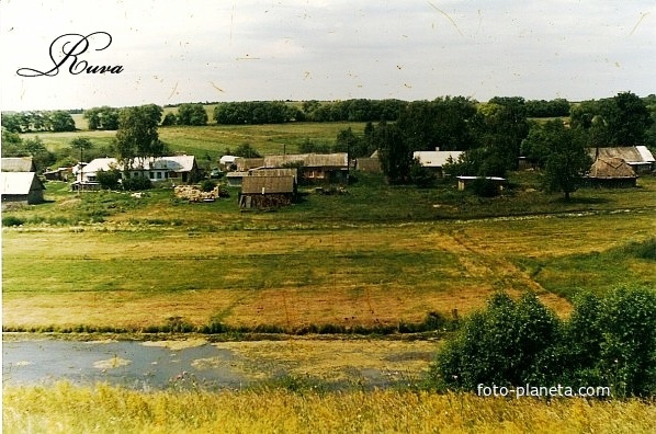 д. Красное