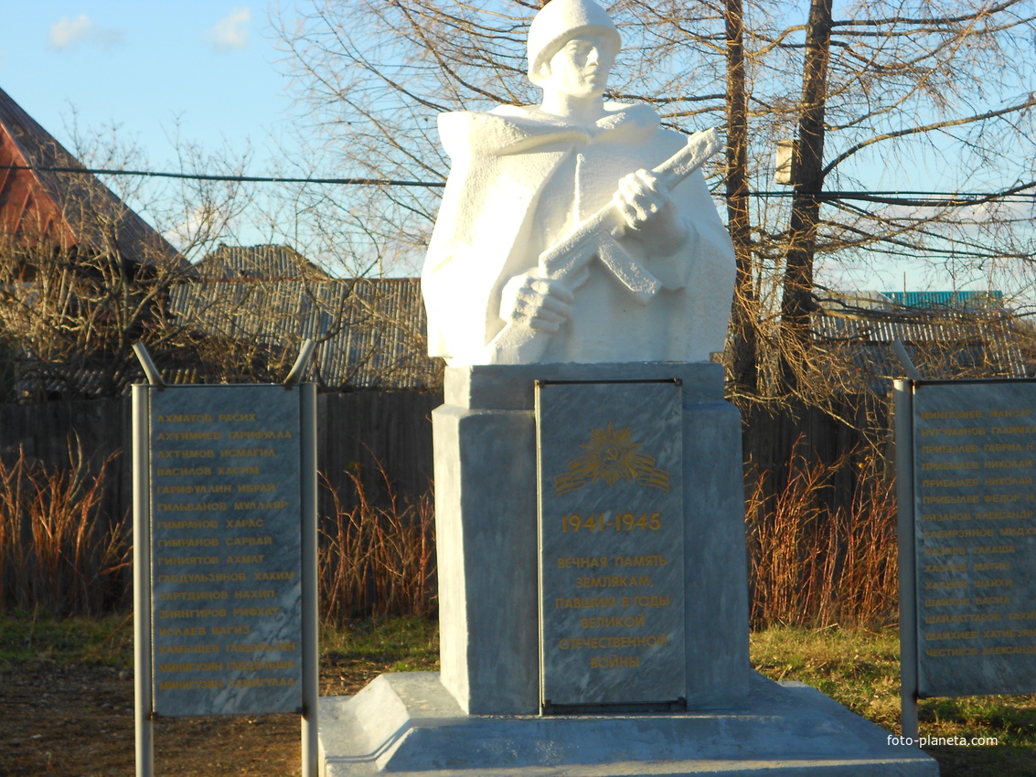 памятник участникам ВОВ Усть-Телес