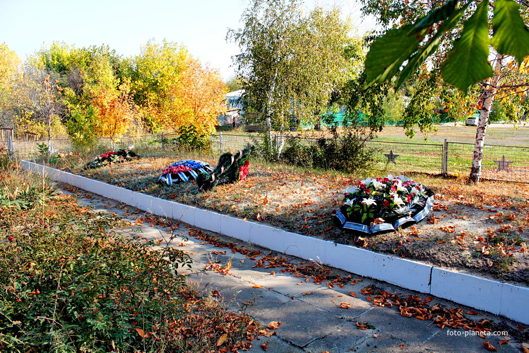 Братская могила павших в ВОВ воинов