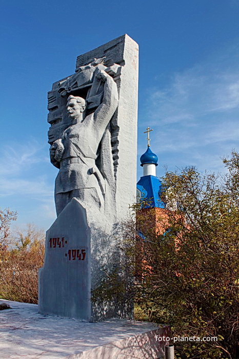 Памятник павшим на мемориале
