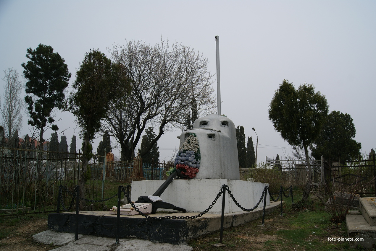 Севастополь. Могила подводников.1914года