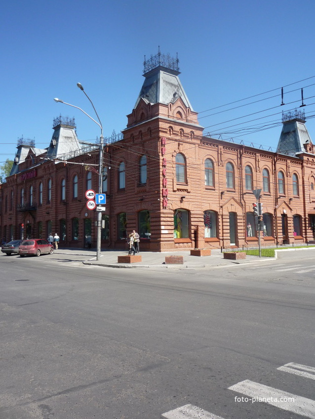 Проспект Ленина (центр)