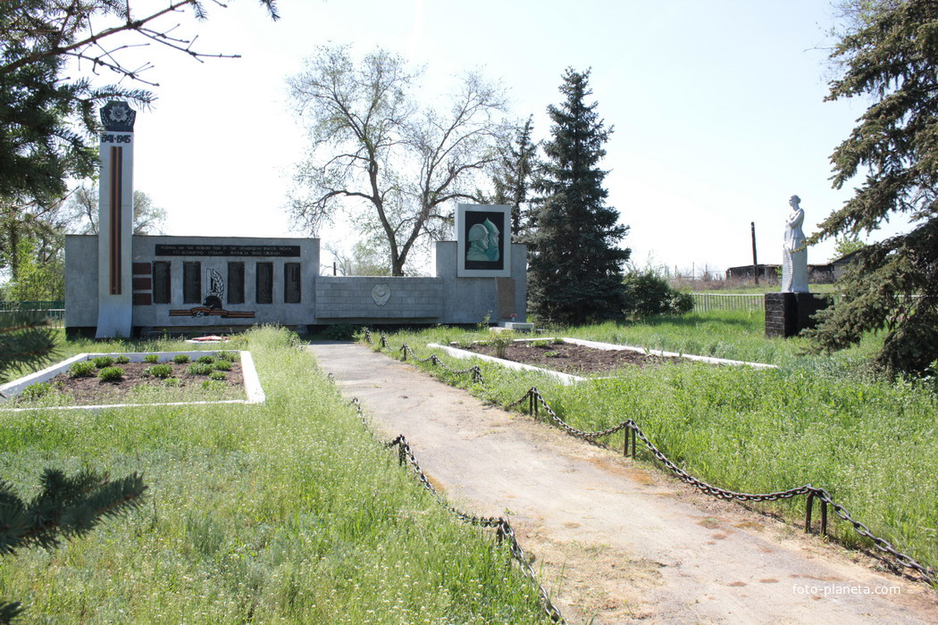 мемориал воинам ВОВ