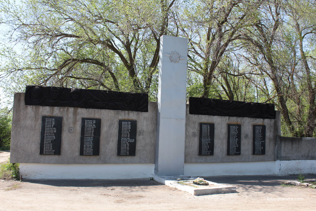 братская могила павших в ВОВ