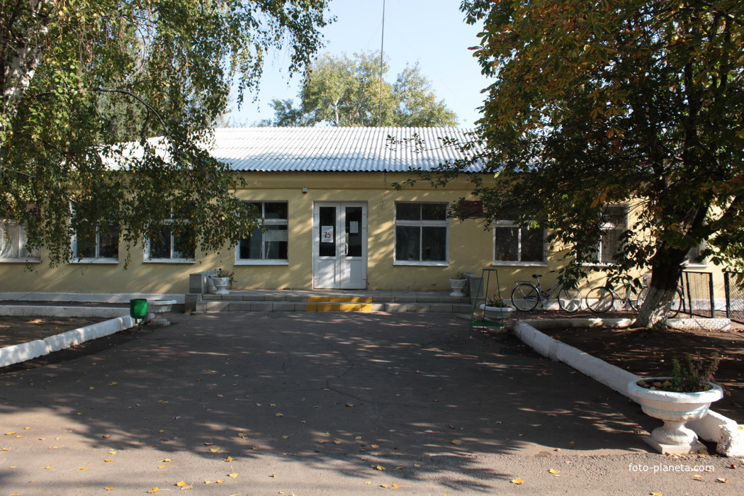 администрация сельского поселения