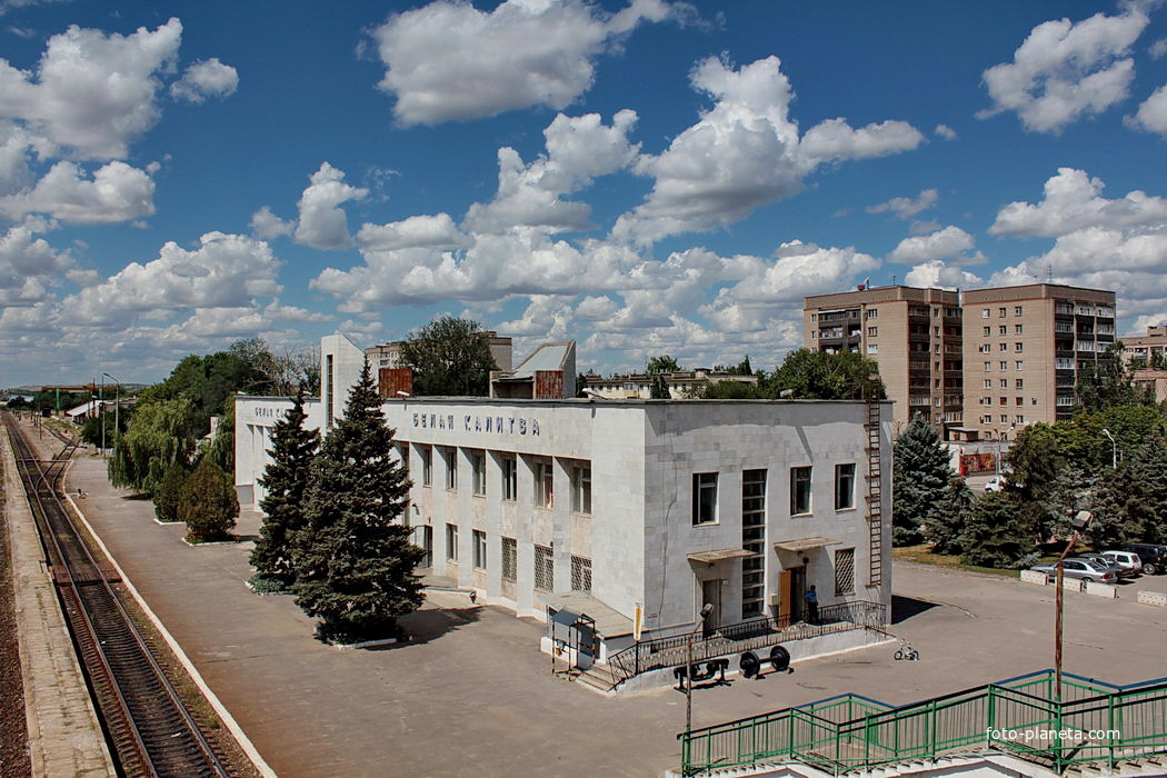 Железнодорожный вокзал