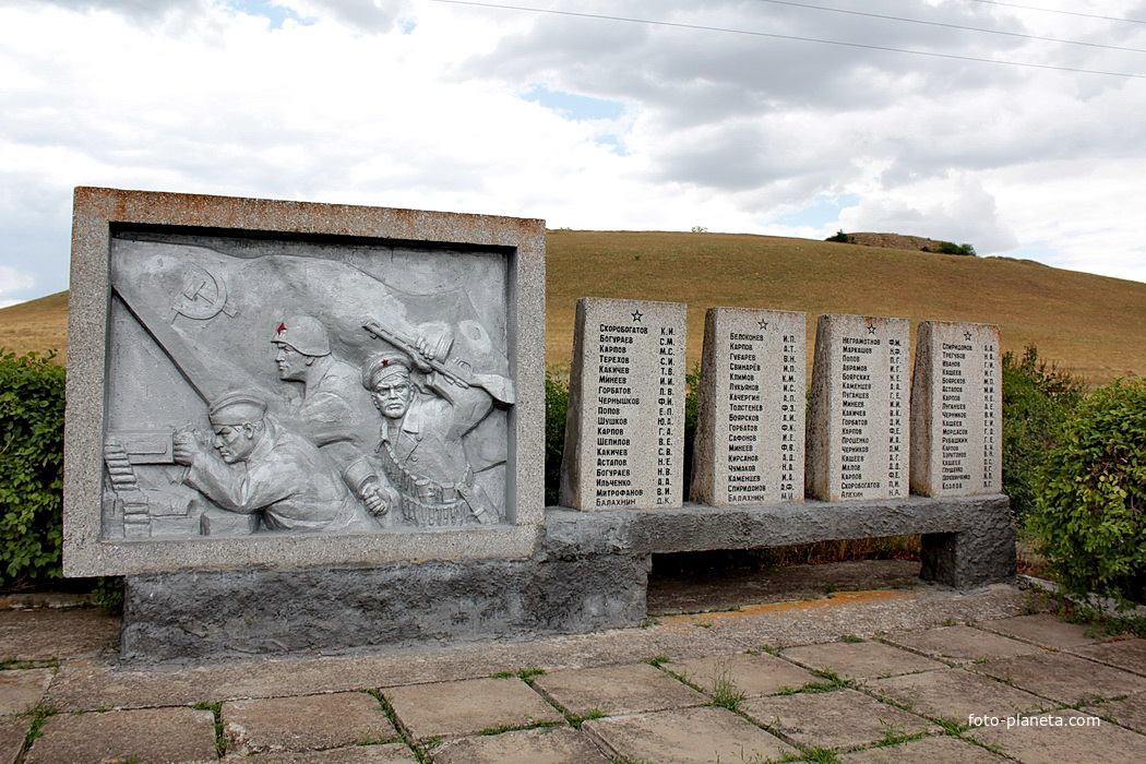 мемориал павшим в ВОВ